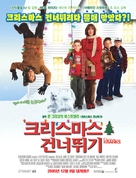 Christmas With The Kranks - South Korean Movie Poster (xs thumbnail)