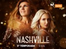 &quot;Nashville&quot; - Spanish Movie Poster (xs thumbnail)