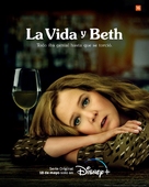 &quot;Life &amp; Beth&quot; - Spanish Movie Poster (xs thumbnail)