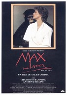 Max mon amour - Spanish Movie Poster (xs thumbnail)