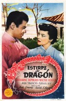 Dragon Seed - Spanish Movie Poster (xs thumbnail)