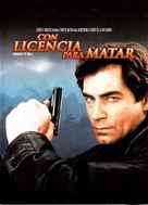 Licence To Kill - Mexican DVD movie cover (xs thumbnail)