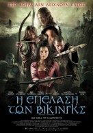 Northmen: A Viking Saga - Greek Movie Poster (xs thumbnail)