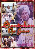 Sandokan, la tigre di Mompracem - DVD movie cover (xs thumbnail)