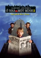 Home Alone 2: Lost in New York - Vietnamese DVD movie cover (xs thumbnail)