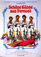 Bons baisers de Hong Kong - German Movie Poster (xs thumbnail)