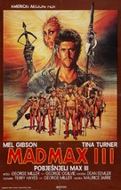 Mad Max Beyond Thunderdome - Yugoslav Movie Poster (xs thumbnail)