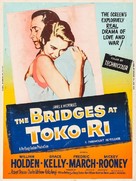 The Bridges at Toko-Ri - Movie Poster (xs thumbnail)