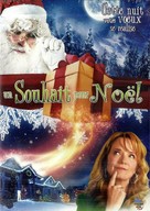 A Christmas Wish - French DVD movie cover (xs thumbnail)