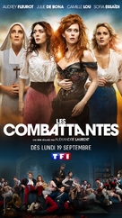 Les combattantes - French Movie Poster (xs thumbnail)