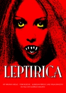 Leptirica - German Movie Cover (xs thumbnail)