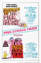 The Pink Panther Strikes Again - Combo movie poster (xs thumbnail)