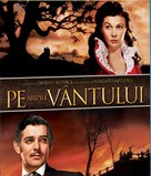 Gone with the Wind - Romanian Blu-Ray movie cover (xs thumbnail)