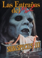 Bloodlust: Subspecies III - Spanish Movie Cover (xs thumbnail)