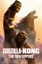 Godzilla x Kong: The New Empire - Movie Cover (xs thumbnail)