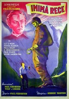 Das kalte Herz - Romanian Movie Poster (xs thumbnail)