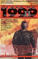 Class of 1999 II: The Substitute - Spanish Movie Cover (xs thumbnail)