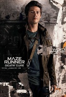Maze Runner: The Death Cure - Movie Poster (xs thumbnail)