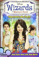&quot;Wizards of Waverly Place&quot; - DVD movie cover (xs thumbnail)