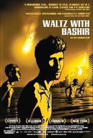 Vals Im Bashir - Movie Poster (xs thumbnail)