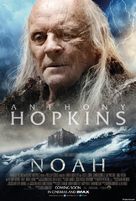 Noah - British Movie Poster (xs thumbnail)