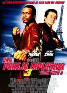 Rush Hour 3 - Mexican Movie Poster (xs thumbnail)