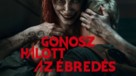 Evil Dead Rise - Hungarian Movie Poster (xs thumbnail)