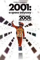2001: A Space Odyssey - Canadian Movie Cover (xs thumbnail)