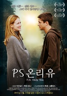 P.S. - South Korean Movie Poster (xs thumbnail)