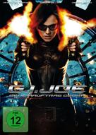 G.I. Joe: The Rise of Cobra - German DVD movie cover (xs thumbnail)
