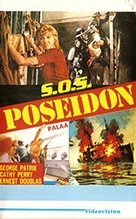 Explozia - Finnish Movie Cover (xs thumbnail)
