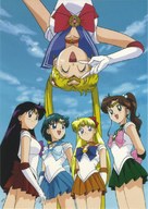 &quot;Sailor Moon&quot; - Japanese Key art (xs thumbnail)