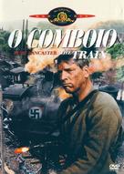 The Train - Portuguese Movie Cover (xs thumbnail)