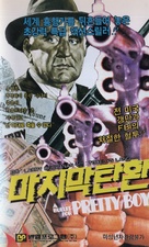 A Bullet for Pretty Boy - South Korean VHS movie cover (xs thumbnail)