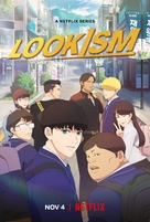 &quot;Lookism&quot; - Movie Poster (xs thumbnail)