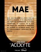 &quot;The Acolyte&quot; - Spanish Movie Poster (xs thumbnail)