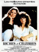 Rich and Famous - French Movie Poster (xs thumbnail)