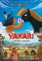 Yakari le film - Portuguese Movie Poster (xs thumbnail)