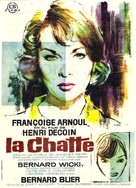 La chatte - Spanish Movie Poster (xs thumbnail)
