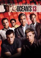 Ocean&#039;s Thirteen - German DVD movie cover (xs thumbnail)