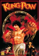 Kung Pow: Enter the Fist - Danish DVD movie cover (xs thumbnail)