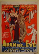 Adam est... &Egrave;ve - Belgian Movie Poster (xs thumbnail)