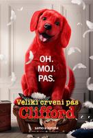 Clifford the Big Red Dog - Croatian Movie Poster (xs thumbnail)