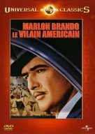 The Ugly American - French DVD movie cover (xs thumbnail)