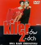Kiler&oacute;w 2-&oacute;ch - Polish DVD movie cover (xs thumbnail)