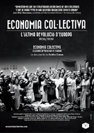 Economia col&middot;lectiva. L&#039;ultima revoluci&oacute; d&#039;Europa - Spanish Movie Poster (xs thumbnail)