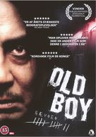 Oldboy - Danish DVD movie cover (xs thumbnail)
