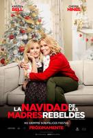 A Bad Moms Christmas - Ecuadorian Movie Poster (xs thumbnail)