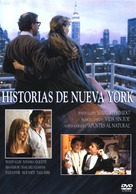 New York Stories - Spanish DVD movie cover (xs thumbnail)