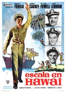 Mister Roberts - Spanish Movie Poster (xs thumbnail)